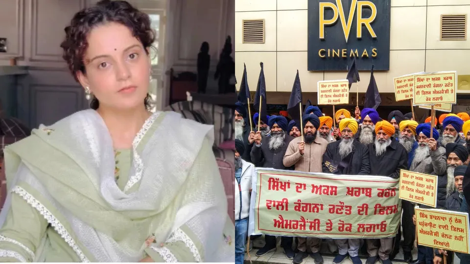 Kangana Ranaut Emergency Protest