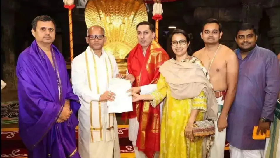 Vardhaman Jain Tirupati