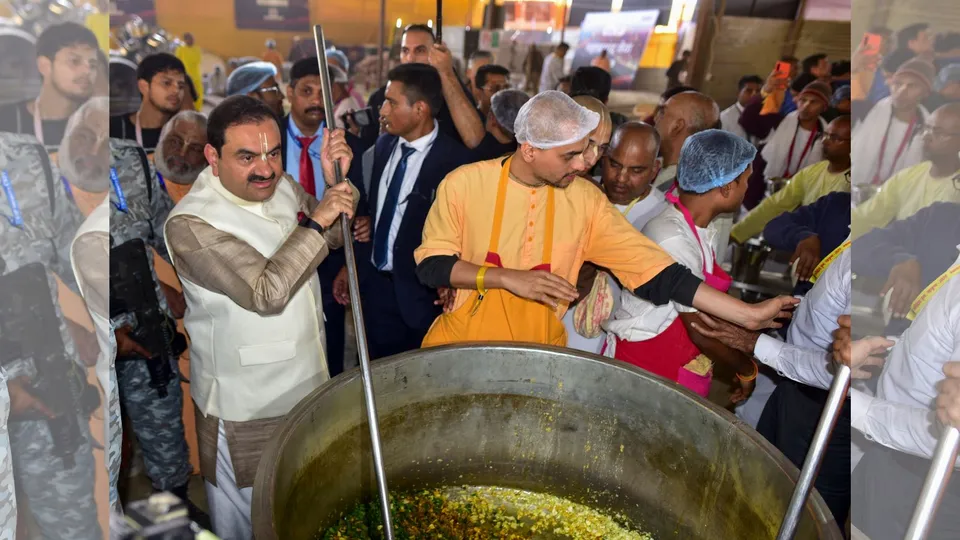 Gautam Adani Maha Kumbh Mela