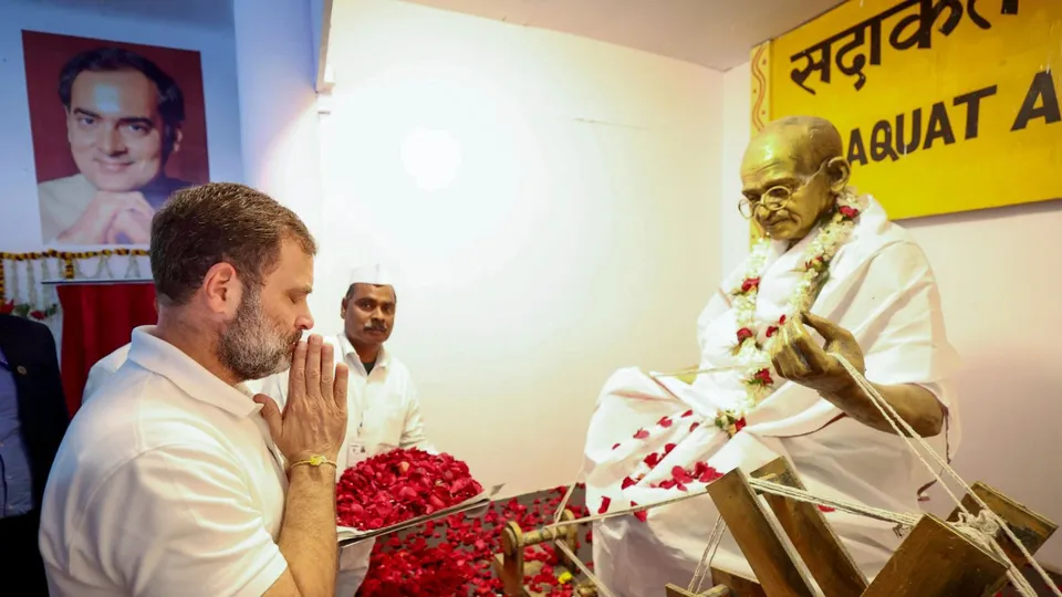 Rahul Gandhi Mahatma Gandhi