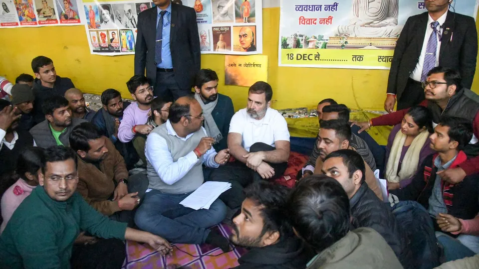 Rahul Gandhi BPSC Protest