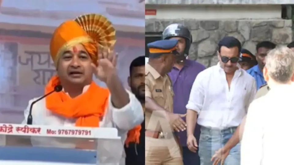 Nitesh Rane Saif Ali Khan