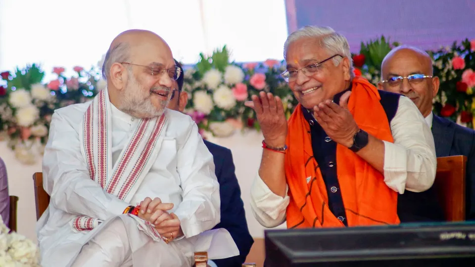 Amit Shah Bhaiyyaji Joshi RSS