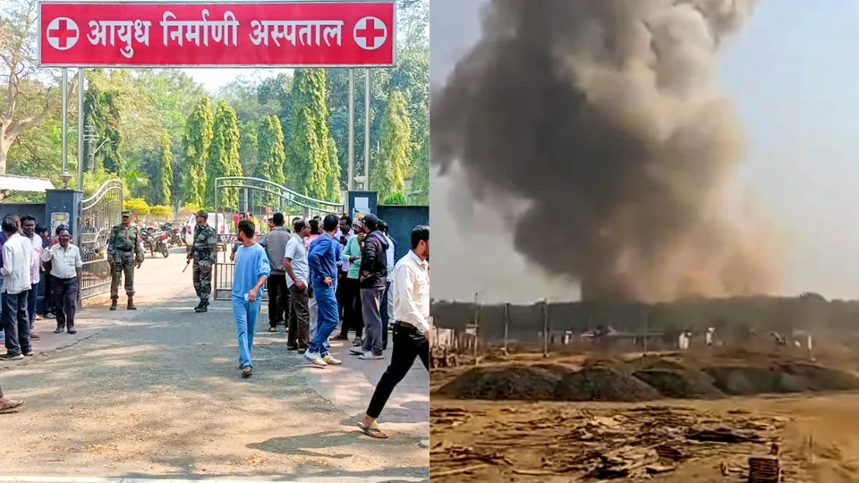 Bhandara ordnance factory blast