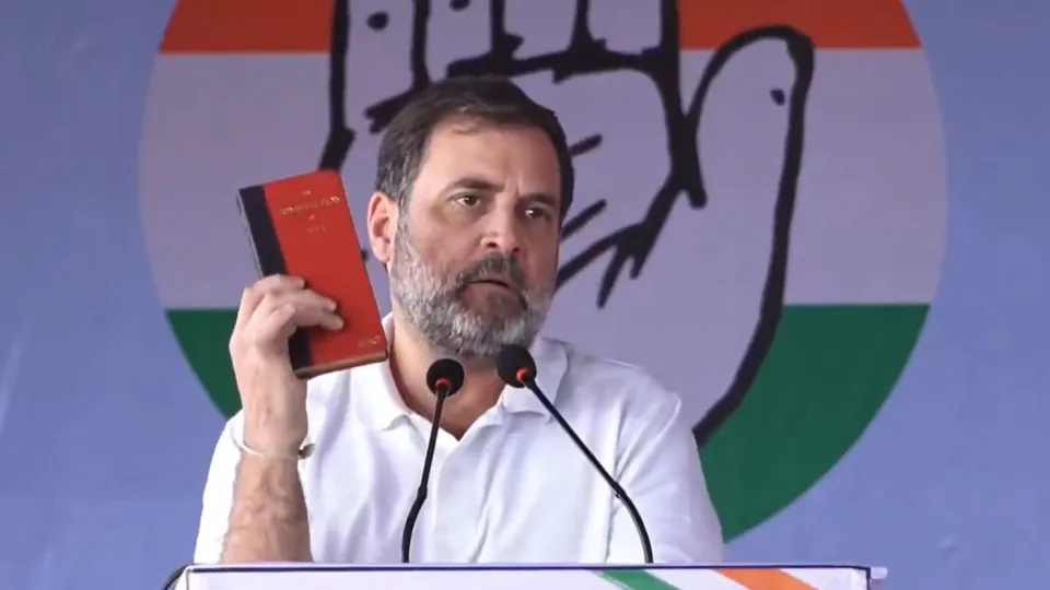 Rahul Gandhi Mhow