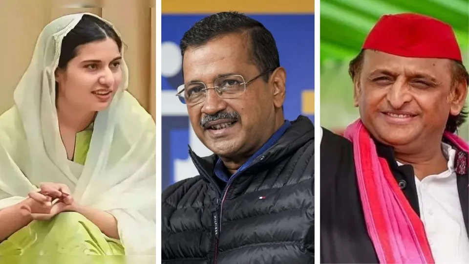 Iqra Hasan Arvind Kejriwal Akhilesh Yadav