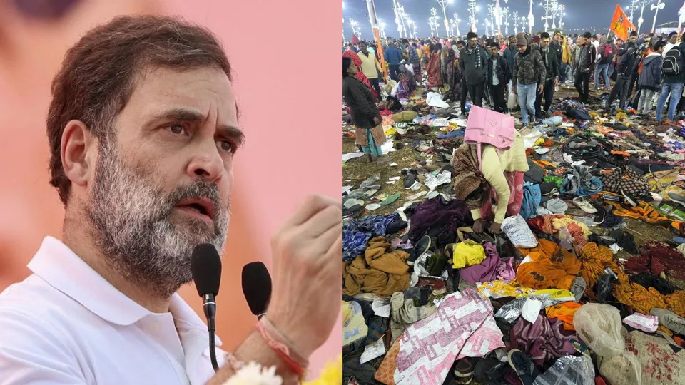 Rahul Gandhi Maha Kumbh Stampede