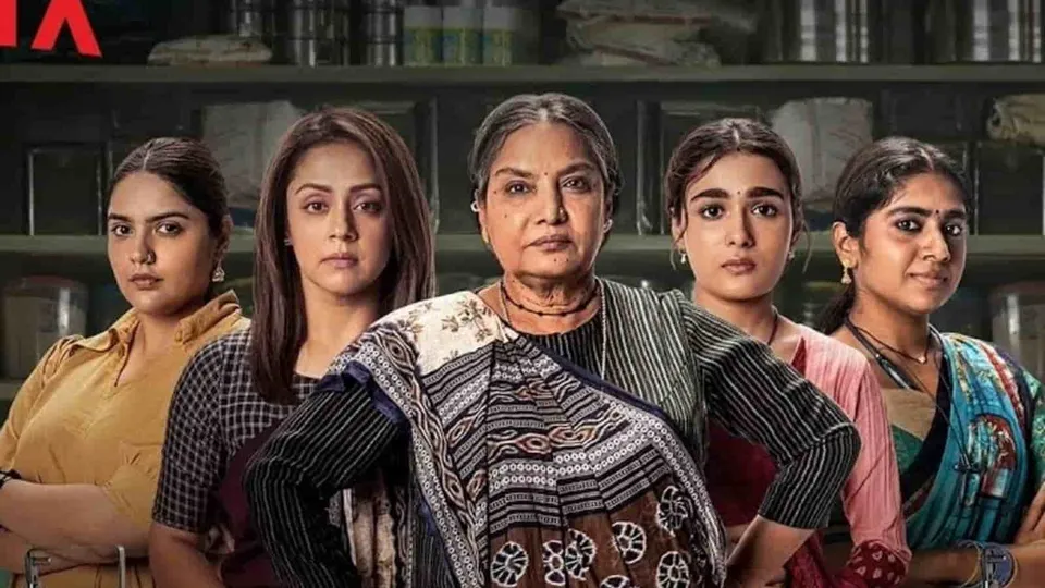 Dabba Cartel Shabana netflix