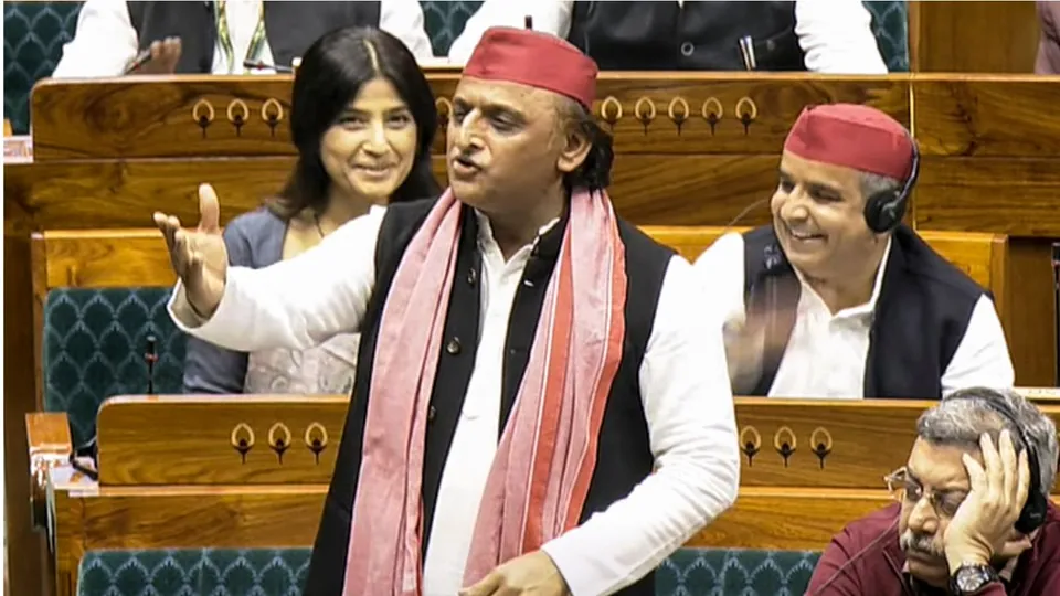 Akhilesh Yadav Lok Sabha image