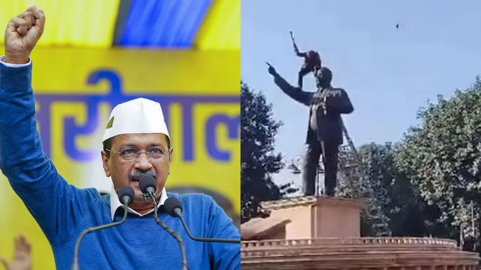 Arvind Kejriwal Amritsar Ambedkar Statue