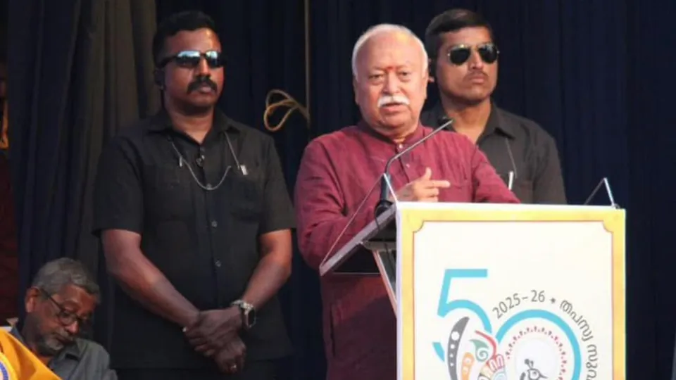 Mohan Bhagwat Kerala ernakulam