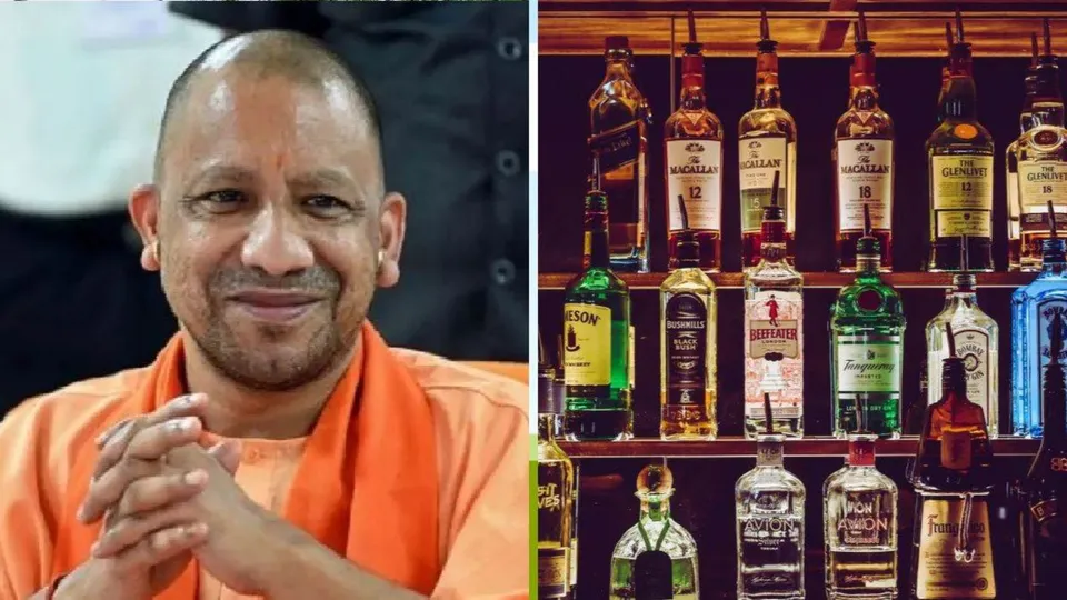 Uttar Pradesh Liquor Policy Yogi Adityanath