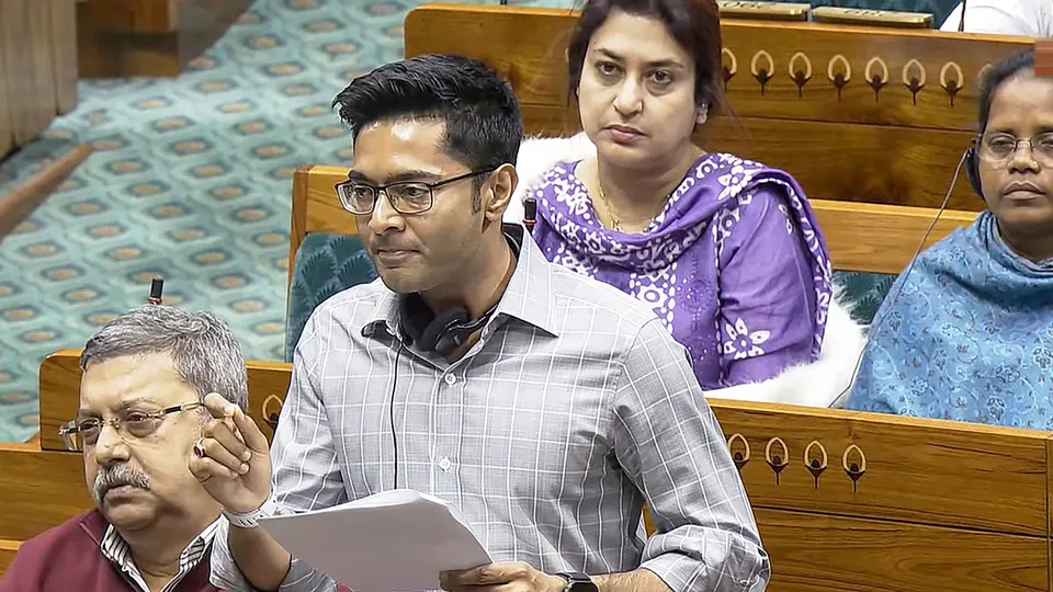 Abhishek Banerjee Lok Sabha Budget Session