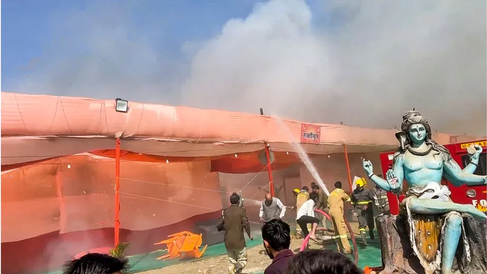 Kumbh Fire Maha Kumbh