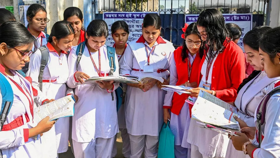 West Bengal Board of Secondary Education WBBSE Board Exams Results Board Results
