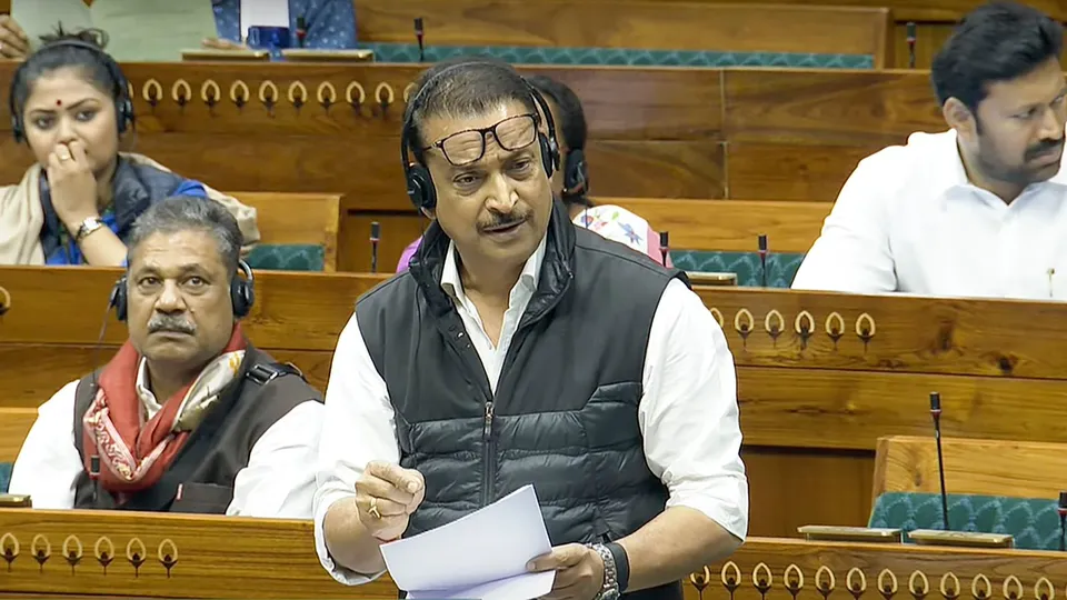 Rajiv Pratap Rudy Lok Sabha