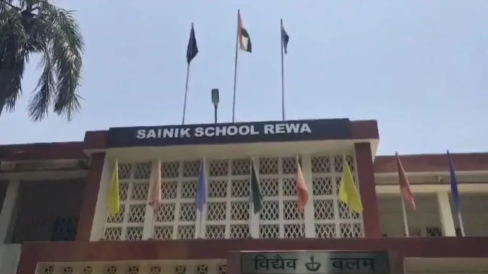 Sainik School Rewa