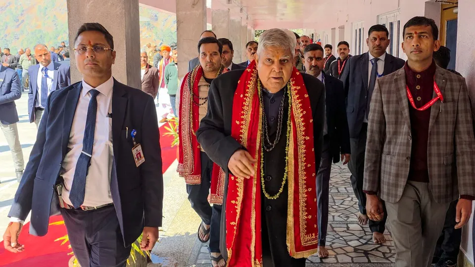 Jagdeep Dhankhar Vaishno Devi