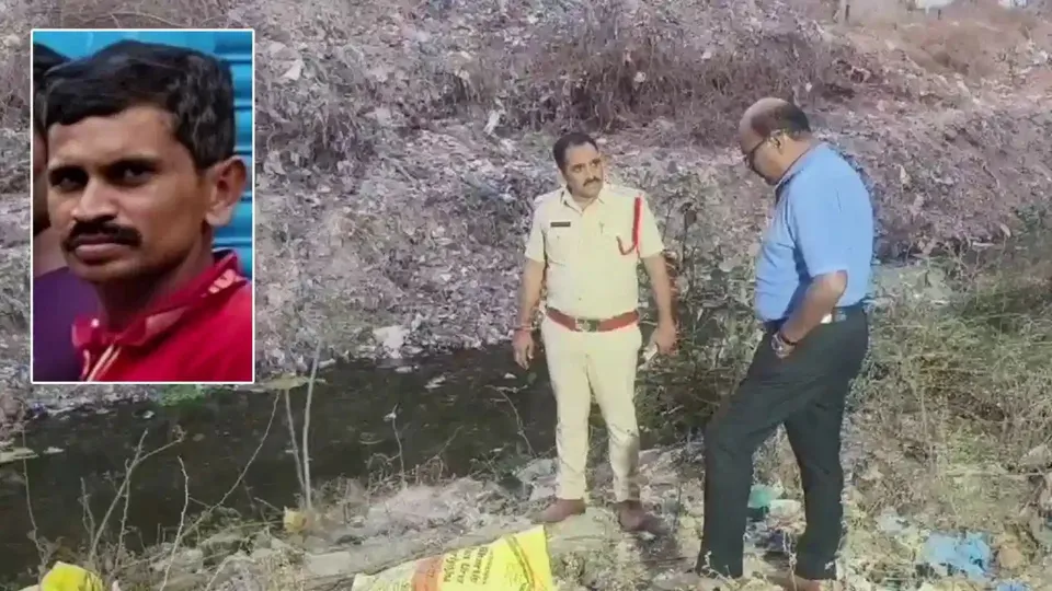 Prakasam Murder