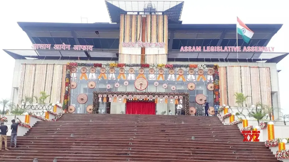 Kokrajhar Assembly Assam Legislative Assembly