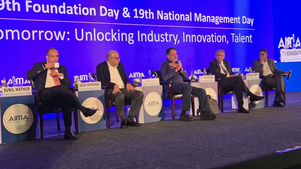 AIMA Foundation day Tata Steel CEO TV Narendran