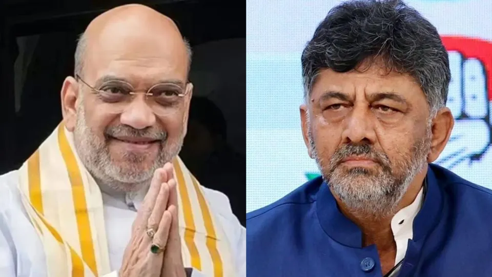 Amit Shah D K Shivakumar