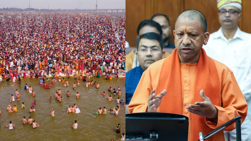 Yogi Adityanath Maha Kumbh 2025