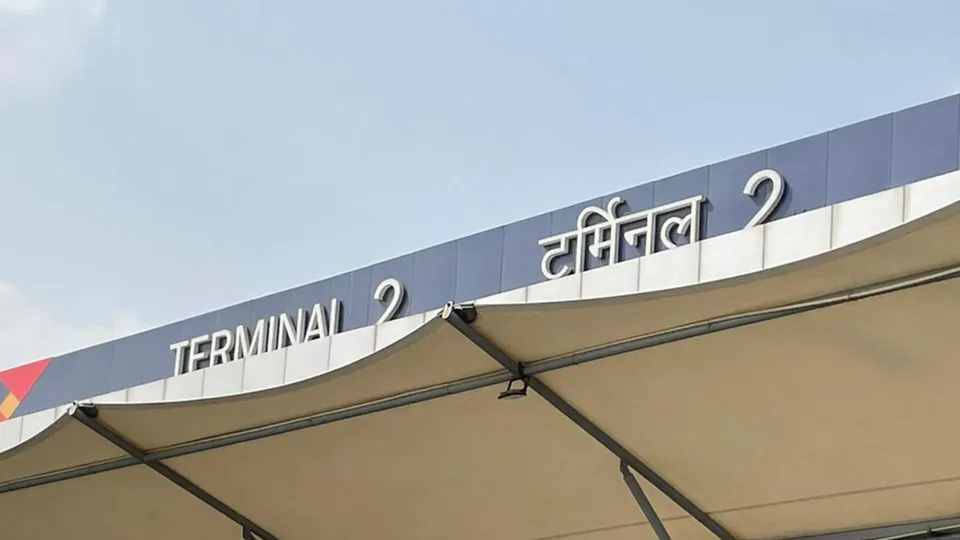 Delhi Airport Terminal 2