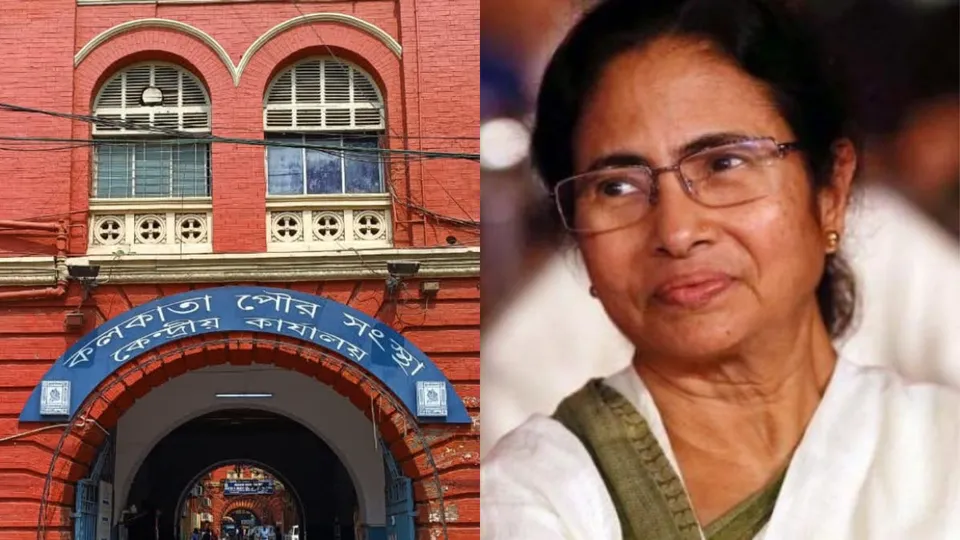 Kolkata Municipal Corporation Mamata Banerjee