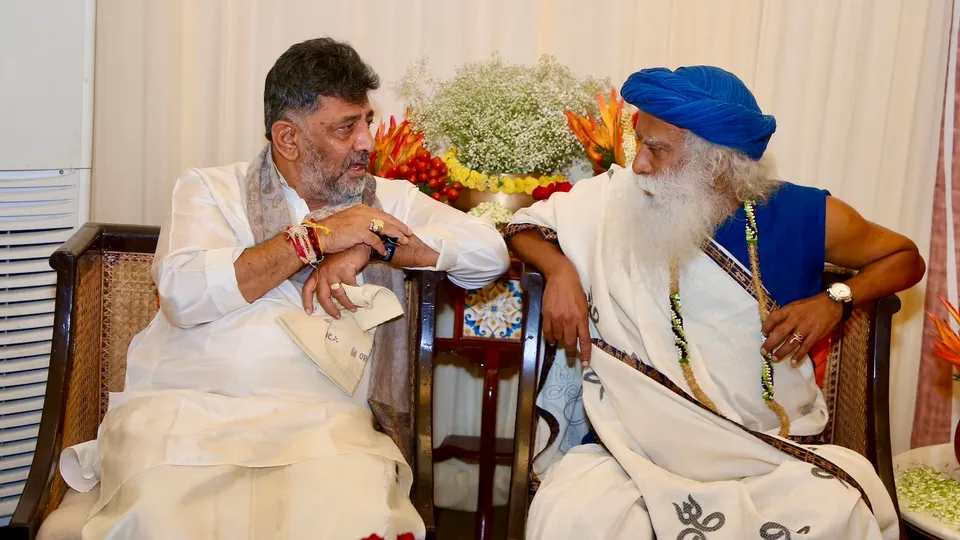 DK Shivakumar with Sadh Guru