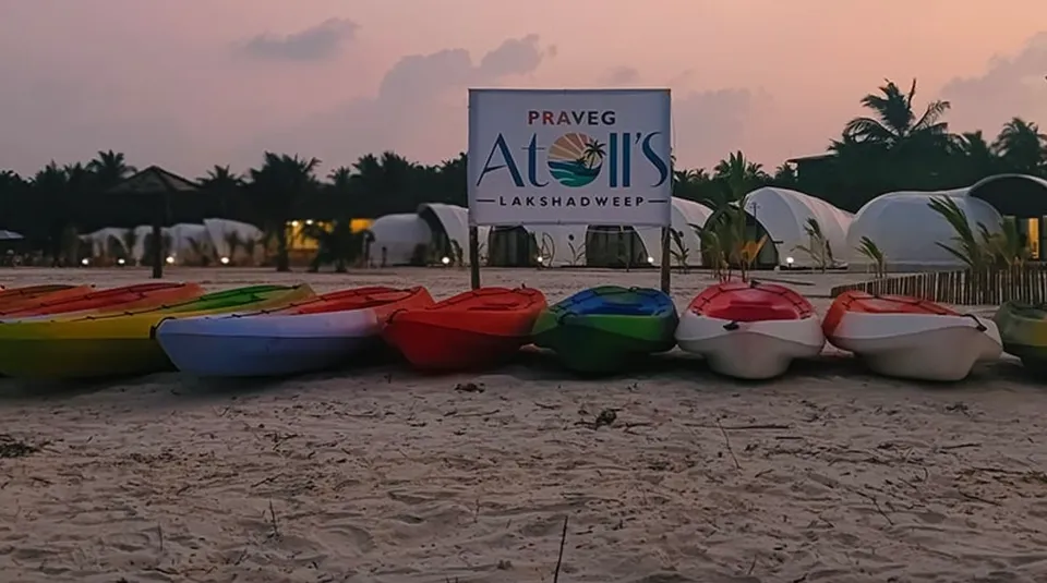Praveg Atoll