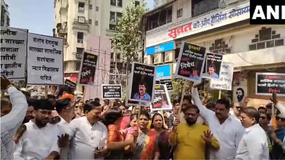 Shiv Sena image