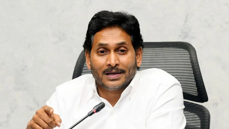 YSRCP YS Jagan Mohan Reddy image