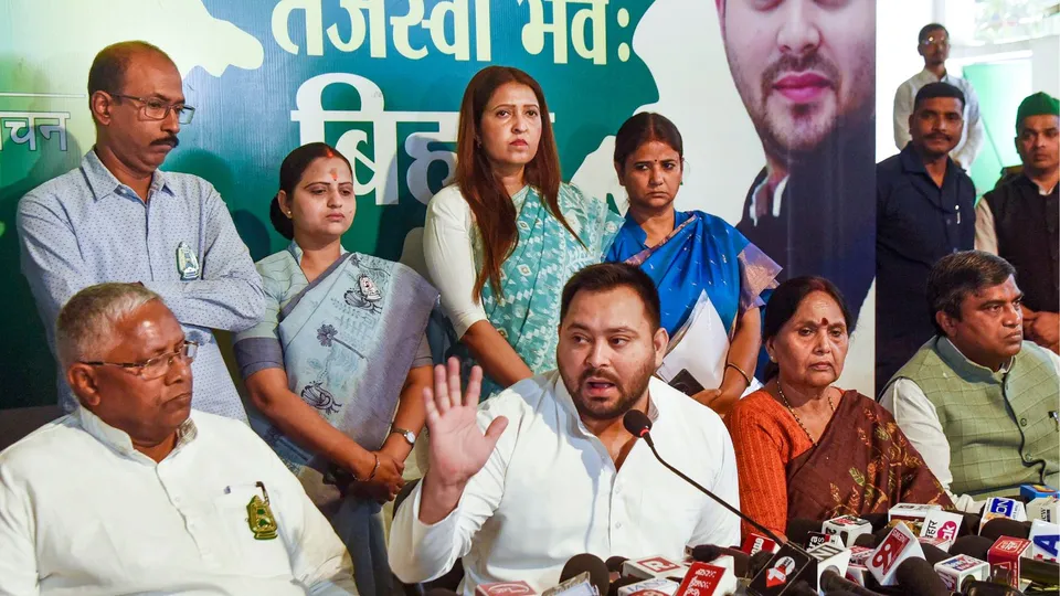 Tejashwi Yadav Bihar