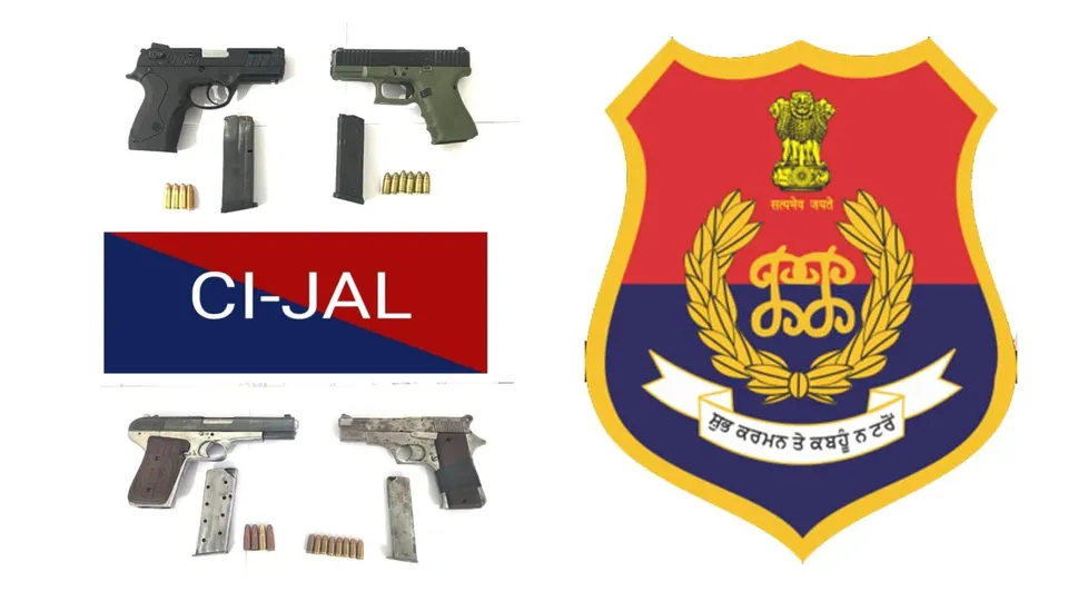 Punjab Police Babbar Khalsa Arms