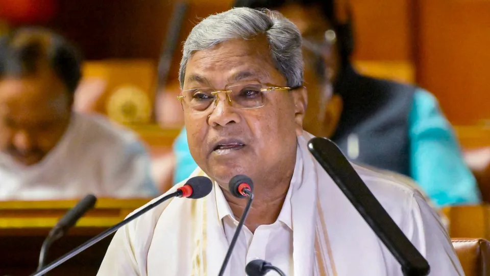 Karnataka Budget Siddaramaiah