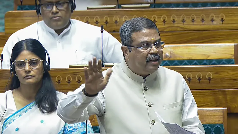 Lok Sabha Dharmendra Pradhan