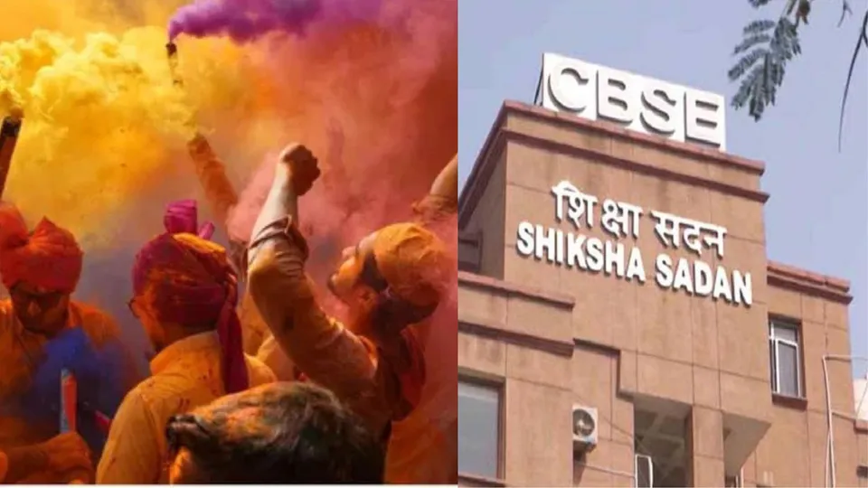 Holi curb at Jaipur school(1)
