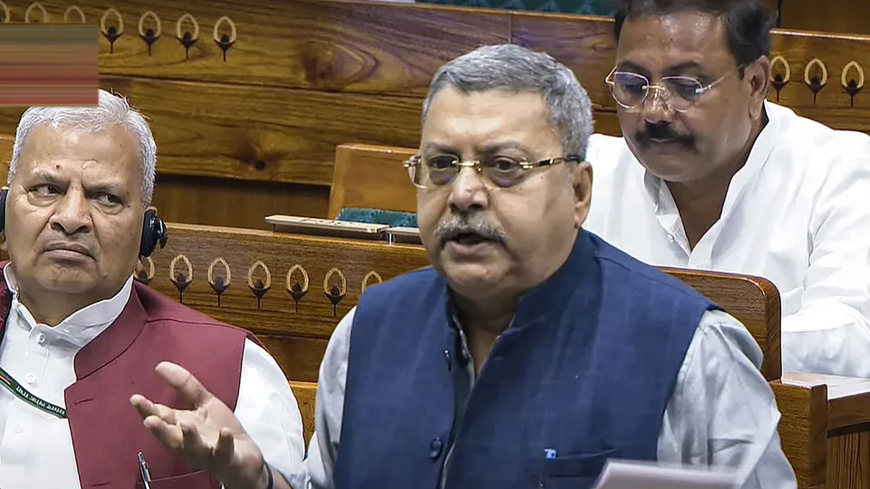 Kalyan Banerjee Lok Sabha