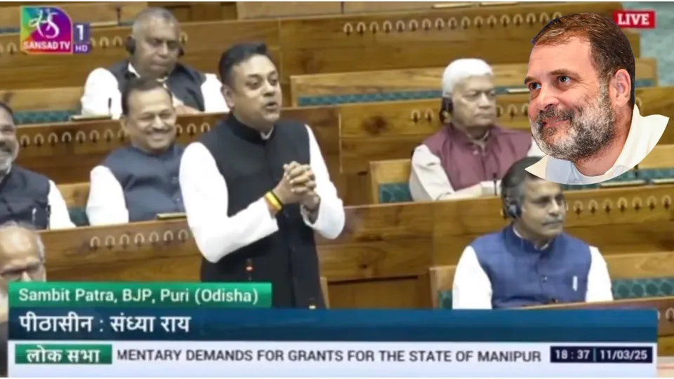 sambit-patra-rahul-gandhi
