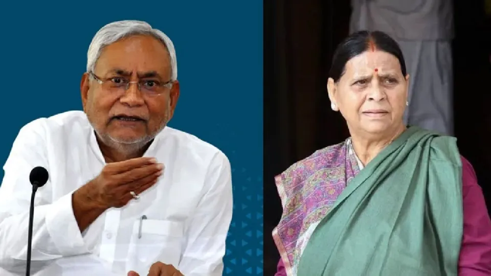 Nitish Kumar Rabri Devi