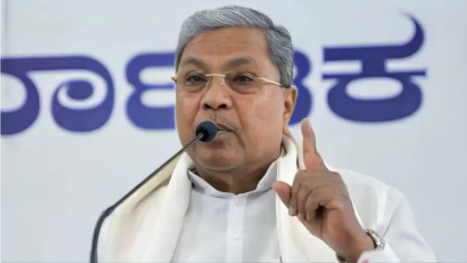 Karnataka CM Siddaramaiah image 2