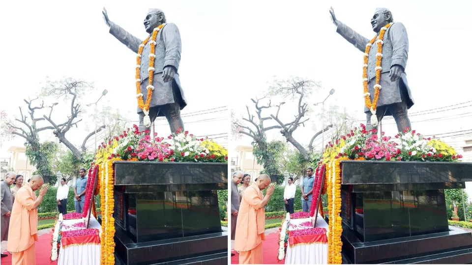 Yogi Adityanath pays homage to Hemvati Nandan