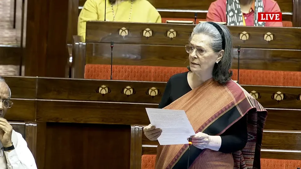 Sonia Gandhi Rajya Sabha