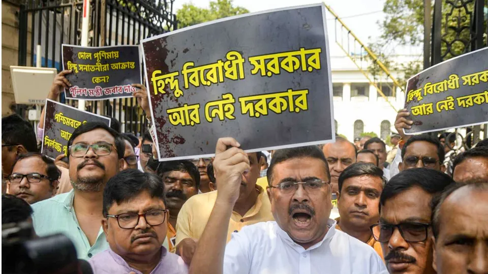 Suvendu Adhikari image