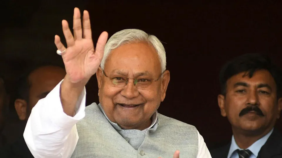 Bihar Nitish Kumar