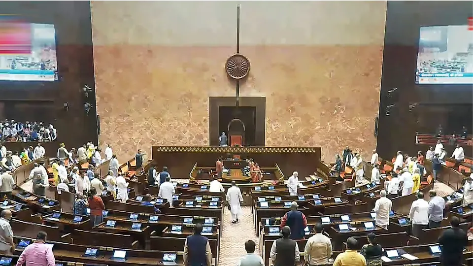 Rajya Sabha image 2