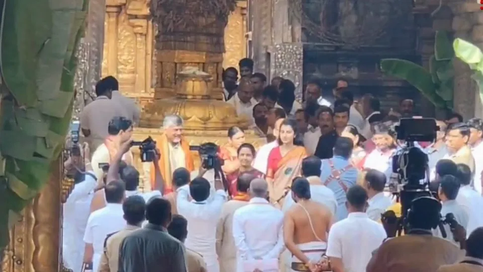 Chandrababu Naidu Tirupati