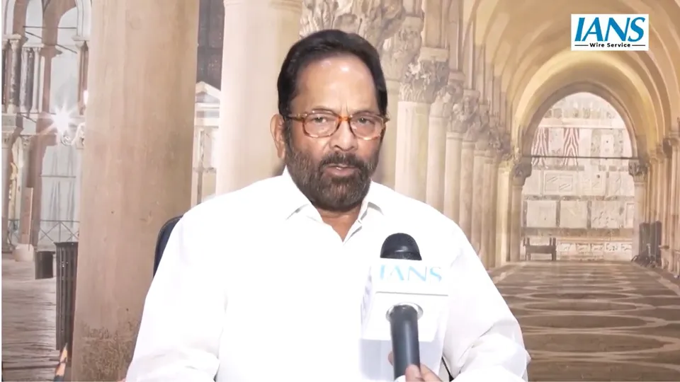 Mukhtar Abbas Naqvi image 2