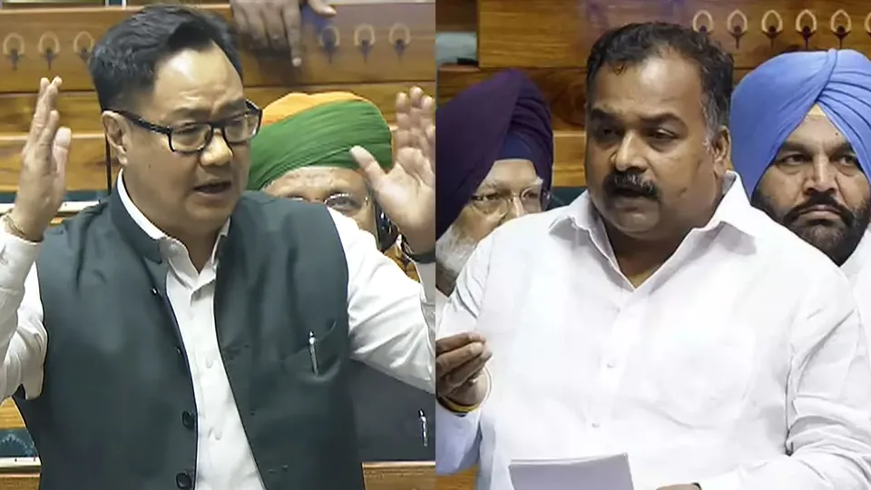 Kiren Rijiju Manickam Tagore
